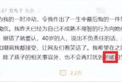 狗仔小葛8点最新爆料,娱乐圈最新猛料大揭秘！