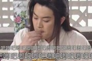 娱乐吃瓜酱开水,揭秘明星背后的“开水”故事