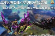水神建模展示爆料视频大全,精彩瞬间尽收眼底