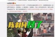 董建平最新爆料消息视频,揭秘事件背后惊人真相