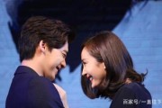 李易峰实锤爆料视频,揭秘娱乐圈背后真相