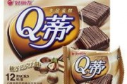 好丽友员工爆料视频,揭秘企业真实工作环境与内幕