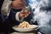 爆料做菜秘方图片高清视频,高清视频教你制作绝味佳肴秘方