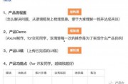娱乐爆料提问怎么写,明星幕后故事大曝光