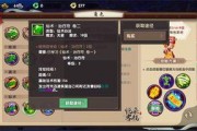 破晓资讯爆料视频大全,视频爆料大全深度解析