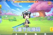 逃跑吧少年官方最新爆料,剧情反转再升级，悬念重重引期待