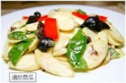 网红吃茭瓜,口感独特引网友热议