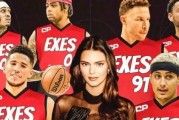 nba女友爆料不给钱就发视频,不给钱就发视频，揭秘背后惊人真相！