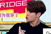 王嘉尔自我爆料视频,那些不为人知的幕后故事