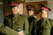 军旅在线观看,全景展现我国军人风采