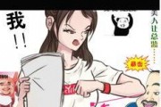 一哥爆料杀破狼视频大全,杀破狼视频大全背后的惊人真相