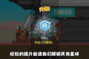 疯狂大乱斗爆料视频,精彩瞬间抢先看，游戏新玩法大揭秘！