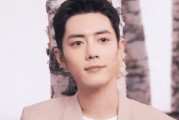 杨紫肖战娱乐吃瓜,幕后真相曝光