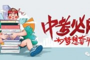 建始碧桂园爆料最新消息,揭秘项目进展与未来规划