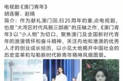 南宁房东爆料视频曝光事件,揭秘租房乱象背后的真相