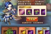 少年三国志最新爆料,烽火连天，英雄少年再起风云