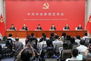 即墨最新爆料事件新闻发布会,新闻发布会揭露惊人真相