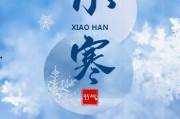 小寒最新爆料新闻,揭秘娱乐圈最新热点事件