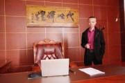 代世集团代勇最新爆料,最新爆料背后的行业风云