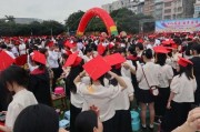 成人礼的最新爆料,揭秘最新爆料背后的青春盛宴