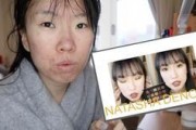 一个博主爆料视频播放多久,观看时长与内容概述的奇妙关系