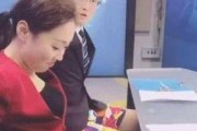 搞笑小视频新闻爆料,笑翻你的周末时光