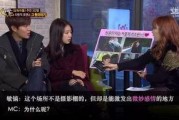 深夜tv在线观看,揭秘深夜娱乐新潮流