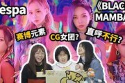 爆料视频女团在线观看免费,免费观看爆火视频，带你领略青春风采
