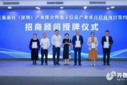 今日德州爆料新闻最新消息,重大事件引发社会关注