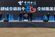 自贡新闻爆料曝光电话,市民举报，共建和谐家园