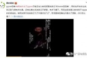 爆料吸毒艺人视频大全,吸毒艺人视频大全曝光，触目惊心
