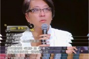 娱乐圈歌手爆料是真的吗,真相还是谣言？