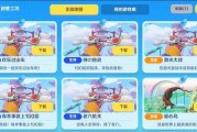 工坊最新爆料消息,神秘项目即将亮相，颠覆行业格局