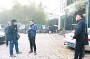 郑州老大爷爆料新闻,揭秘身边不为人知的新闻故事