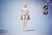 最新和平精英大转盘爆料,惊喜福利等你来拿！