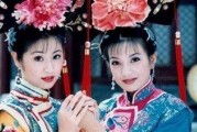 还珠格格3在线观看免费,重温经典，笑中带泪的宫廷传奇