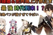 博士爆料原神视频大全集,原神视频大全集深度解析
