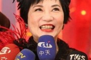 张小燕最新爆料视频播放,幕后真相大曝光！