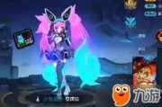 安琪拉王者最新皮肤爆料,神秘魔法元素，带你领略王者风采