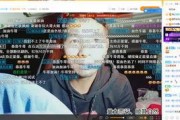 牛哥直播间爆料视频大全,揭秘热点事件幕后真相