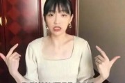 张鸣钊的前女友爆料视频,揭秘两人分手背后真相