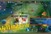 王者爆料唐正正视频在哪看,独家观看指南