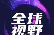 影响 在线观看,揭秘影响在线观看体验的关键因素