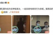 向太最新八卦爆料,娱乐圈最新劲爆八卦大揭秘！