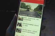新乡今日爆料新闻,今日爆料新闻聚焦重大事件！”