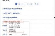 爆料新闻已收录怎么查询,如何通过爆料新闻已收录快速查询信息
