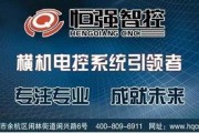 爆料盛泽新闻报道视频,独家爆料，揭秘视频背后的惊人真相