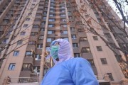 哈尔滨隔离爆料事件最新,揭露隔离政策下的真实困境