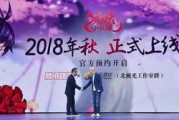 纯爱爆料视频在线观看,独家视频带你领略甜蜜瞬间