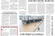 娱乐爆料日报内容范文,明星幕后故事大曝光！